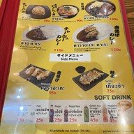 Ozawa Ramen สาขาพัฒนาการ-ขาออก (ปตท.) ประเวศ