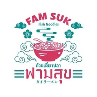 ฟามสุข ก๋วยเตี๋ยวปลา  (FAM SUK Fish Noodles) ซอยประปา ศรีราชา
