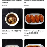 Gokfayuen ทองหล่อ