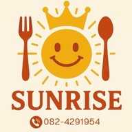 SUNRISE - ซันไรส์ KITCHEN