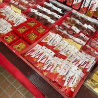 Che Kung Temple (วัดกังหันลม)