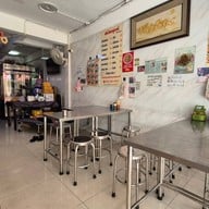 ผัดไทยหอยทอดสุมาลี(เซ็นต์หลุยส์ซอย3)