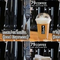 79Coffee สาขาหนองตำลึง