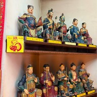 Che Kung Temple (วัดกังหันลม)