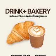 Glas Coffeespot ท่าชนะ