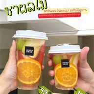 มิกกี้เฮาส์ MickeyHaus
