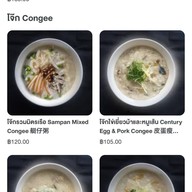 Gokfayuen ทองหล่อ