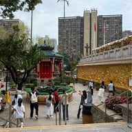 Wong Tai Sin Temple (วัดหวังต้าเซียน)