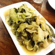 ข้าวต้มปักนั้ง
