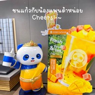 ChaPanda 茶百道 ชาแพนด้า สวนหลวงสแควร์