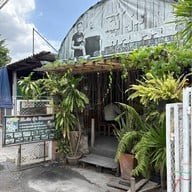 เมนูของร้าน ต. เนื้อตุ๋นจักรพรรดิ์(ตรงข้ามค่ายสวนสยาม)