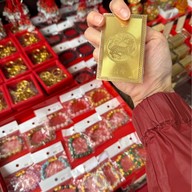 Che Kung Temple (วัดกังหันลม)