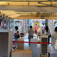Wong Tai Sin Temple (วัดหวังต้าเซียน)