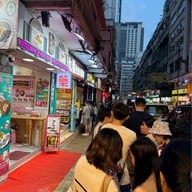 Cheung Hing Kee Shanghai