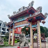 ศาลเจ้าปู่-ย่า อุดรธานี