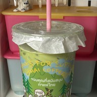 School Coffee x Warm Batch Roasters