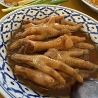 เมนูของร้าน Morning call หัวหิน