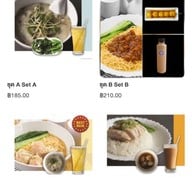 Gokfayuen ทองหล่อ