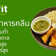 Fav Fit คลีน คีโต สุขภาพ รสแซ่บ เอกมัย