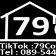 79Coffee สาขาหนองตำลึง
