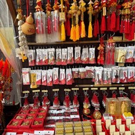 Che Kung Temple (วัดกังหันลม)