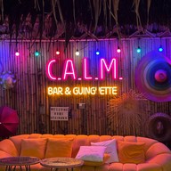 CALM Grill, Garden & Guinguette CALM