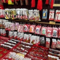 Che Kung Temple (วัดกังหันลม)