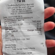Café Amazon - DD580 สน.บจก.เอ็นทีเค ปิโตรเลียม