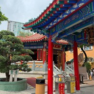 Wong Tai Sin Temple (วัดหวังต้าเซียน)