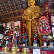 Che Kung Temple (วัดกังหันลม)