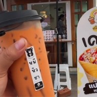 หมีกินเครป ( เครป & น้ำ & ปังปิ้ง)