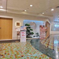 uraki sushi All Seasons Place - Plaza Zone