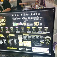 เครปไส้แตก -