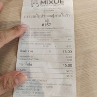 เมนู Mixue ตลาดปากน้ำ