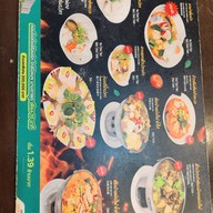 นายหน่องข้าวต้มปลา เมืองระยอง