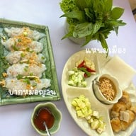 มาดามออง