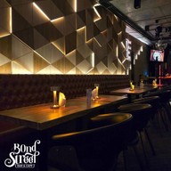 Bond Street Bar Café