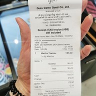 เมนู Guss Damn Good เดอะมอลล์บางแค (The Mall Bangkae)