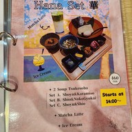 เมนู Sense By No Name Noodle