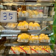 บจก. ลิลลี่ สถานีทุเรียน ไอยรา