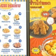 เมนู Milemily closet studio ตลาดขายส่งต้นไม้พระเงิน ซอย2