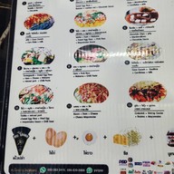 เครปไส้แตก -