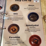 เมนู Sense By No Name Noodle