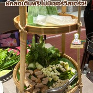 ครัวเมืองเว้ ลาว ญวน เซ็นทรัล เวตส์เกต
