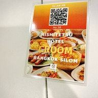 Nishitetsu Hotel Croom Bangkok SIlom