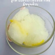 มาดามออง