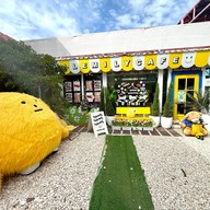 บรรยากาศ Milemily closet studio ตลาดขายส่งต้นไม้พระเงิน ซอย2