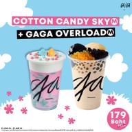 GAGA Gateway Ekamai
