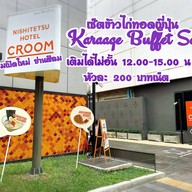 Nishitetsu Hotel Croom Bangkok SIlom