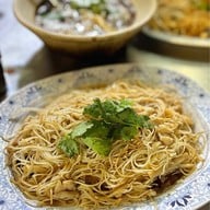 เมนูของร้าน หูฉลามน้ำแดงบรั่นดี น้องนิว เยาวราช
